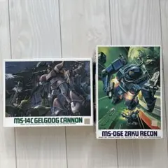 2025年最新】ガンプラ旧キットの人気アイテム - メルカリ