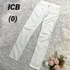 ICB アイシービー　コーデュロイ　白パンツ　ホワイト　春秋冬　オンワード樫山のサムネイル