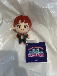 新品未使用 ヘチャン NCT CCOMAZ マスコットvol.3 ①