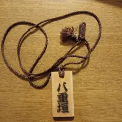 Item thumbnail for item 752c2ee7-54e3-4b24-ad2d-f77125b00698