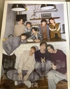 【未使用】SnowMan カレンダー 2025 特典 全員集合