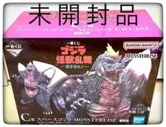 一番くじ ,ゴジラ C賞 スペースゴジラ - メルカリ