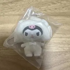 クロミ　ちびっとも　おかず　第3弾　シークレットキーホルダー