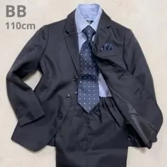 BB 110cm ブラック 黒 男の子 フォーマルスーツ 卒園式 入学式