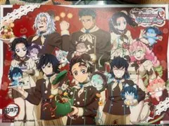 鬼滅の刃　 バレンタイン　to you期 ランチョンマット