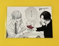 2025年最新】灰田ナナコ の人気アイテム - メルカリ