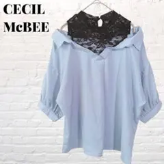 セシルマクビー　オフショル ブラウス レース ドッキング 水色　フェミニン