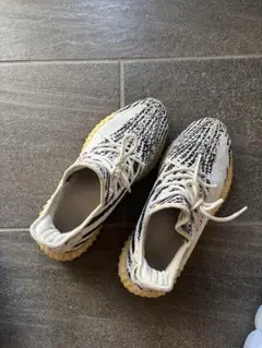 YEEZY Boost 350 V2 