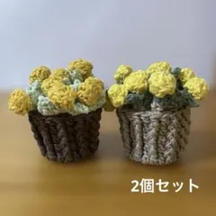 花束コースター イエロー 2個セット