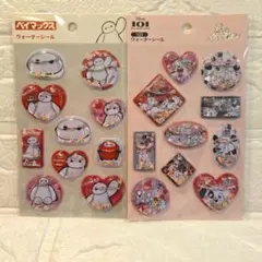 【新品】ベイマックス　101匹ワンちゃんウォーターシール　セット