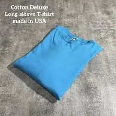 USA製Cotton Deluxe無地 ロンT 青 Lサイズ90'sブルー