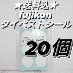 Item thumbnail for item ea2f9629-5459-48a3-82c8-69e2e21cc783