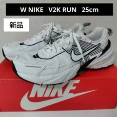 新品 W NIKE V2K RUN 25cm 白 黒
