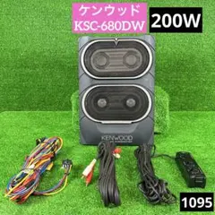 STANDARD C5600 アマチュア無線機 日本マランツ（株）ジャンク品扱い