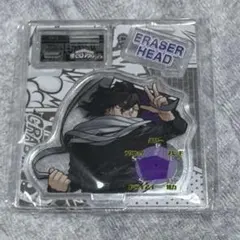 ヒロアカ展 アクリルフィギュアコレクション イレイザーヘッド 相澤消太