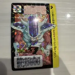 Item thumbnail for item dc1b79dd-230d-48d5-a4b1-fc2320f58fb7