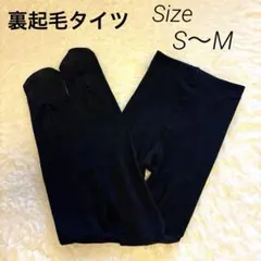 cheer様 リクエスト 2点 まとめ商品