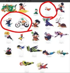 ドラゴンボール F賞 アクリルスタンド ３個セット　匿名配送