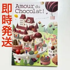 Item thumbnail for item dfe5bf01-9151-4665-8474-f84b0f4c59d7