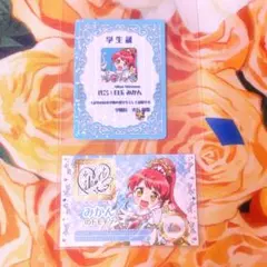 映画 アイカツ プリパラ 白玉みかん ミニ学生証 トモチケ風カード 入場