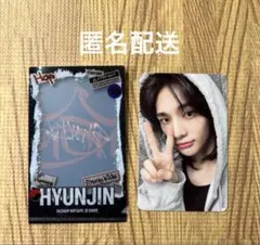 Stray Kids ヒョンジン HOP 合 NEMOZ 特典 トレカ