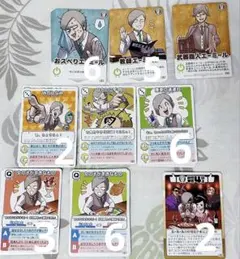2026年最新】インパクトユー エーミールの人気アイテム - メルカリ