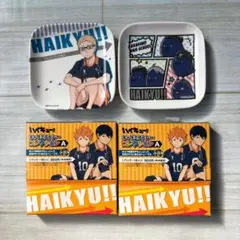 【未使用】ハイキュー!! キャラミニトレーコレクションA 2点セット