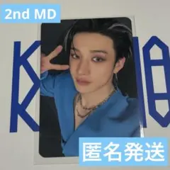 straykids スキズ 本国 ポップアップ 購入特典 バンチャン トレカ