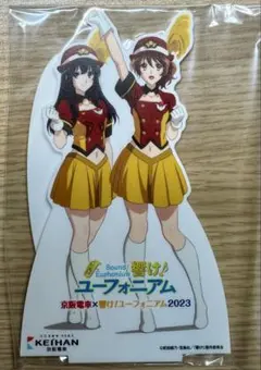 2026年最新】等身大 パネルの人気アイテム - メルカリ