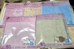 プリキュア　一番くじ　ミニタオル5種セット