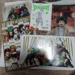 僕のヒーローアカデミア