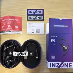 SONY INZONE E9 ゲーミングイヤホン ほぼ未使用 付属品完備のサムネイル