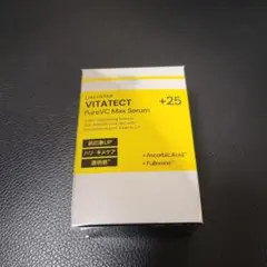 VITATECT リアラスター ビタテクトVC +25 セラム 美容液 15mlのサムネイル