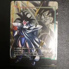 ドラゴンボール　フュージョンワールド　ターレス　エナジーマーカーパラレル