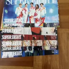 2025年最新】スーパーエイトグッズの人気アイテム - メルカリ