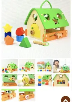 あそびのおうち　エドインター