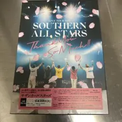 サザンオールスターズ 真冬の御歳BOX - メルカリ
