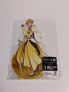 ヒカルの碁 ドリーム缶バッジくじ ドリーム賞 塔矢アキラ - メルカリ