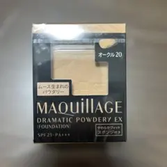 資生堂 マキアージュ ドラマティックパウダリー EX オークル20 レフィル