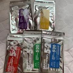 嵐　アニバーサリー　会場限定グッズ