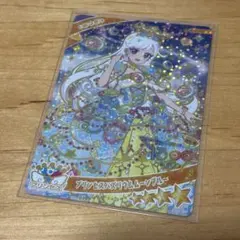 ひみつのアイプリ みつき プリンセスバズリウムムーンブルー②