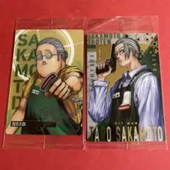 サカモトデイズ 原作 ウエハース カード SP 坂本 太郎