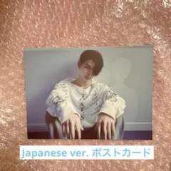 ENHYPEN daydream ニキポストカード