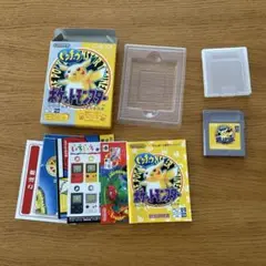 ゲームボーイ　ポケットモンスター　ピカチュウ版（美品）