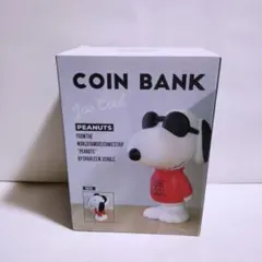 スヌーピー ジョー・クール ソフビバンク 貯金箱 インテリア SNOOPY