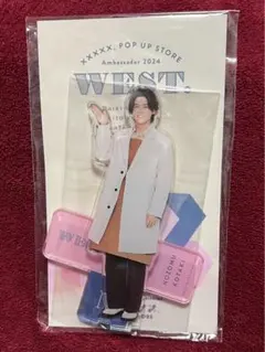 WEST. 小瀧望 アクスタ