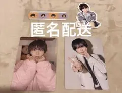 なにわ男子 HARDWORK トレカ フレークシール 特典 4点セット 大西流星