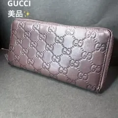 Item thumbnail for item 9cbe3777-a706-4f6c-a260-dcca7df799f6