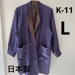 Item thumbnail for item 2e548e72-afeb-42ff-b481-d7ce0f6735fb