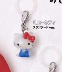 ハローキティ カプセルトイ スタンダード　めじるしアクセサリー